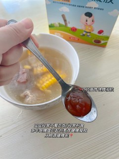 宝宝积食不爱吃饭怎么办！