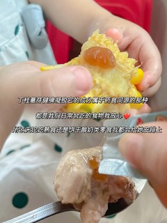 宝宝积食不爱吃饭怎么办！