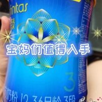 爱他就给他最好的