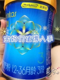 爱他就给他最好的