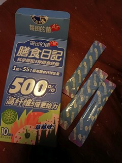 一款可以直接吃纤维粉