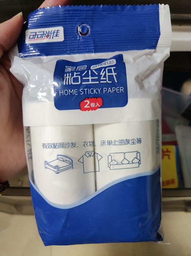 这个粘尘纸超好用