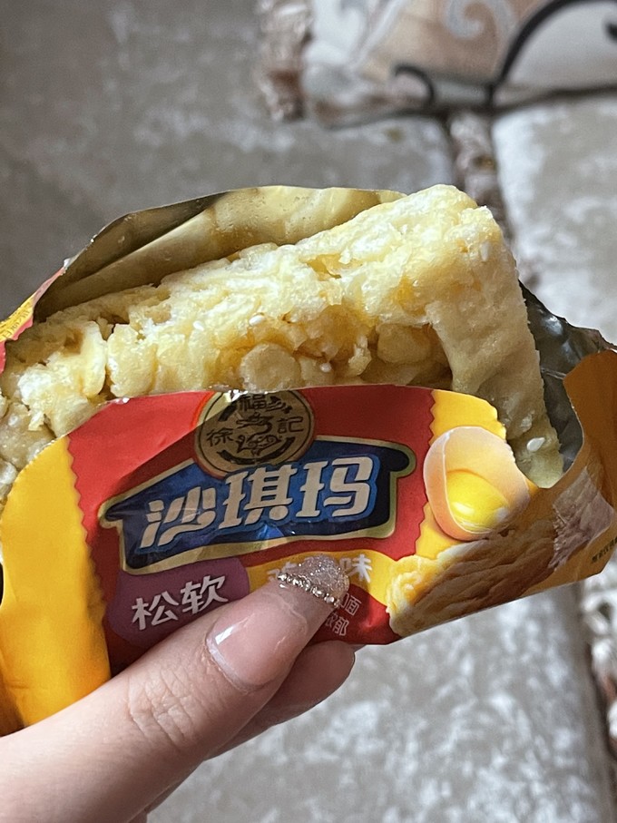 徐福记其他休闲零食