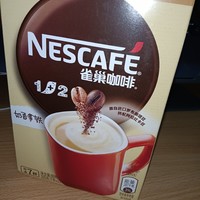 好物推荐·咖啡爱好者☕老品牌啦～