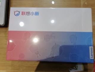 我的办公娱乐准备联想平板小新pad