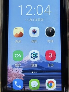 Jelly 2：全球最小的Android 4G智能手机