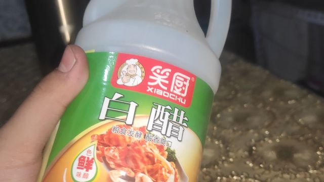 家用香醋食用粮食常白醋🍒