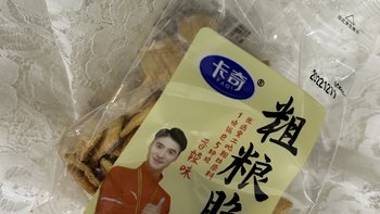 卡奇香辣味粗粮脆锅巴