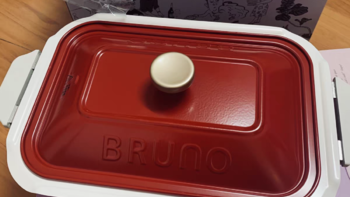 日本Bruno小方锅家用网红多功能料理锅