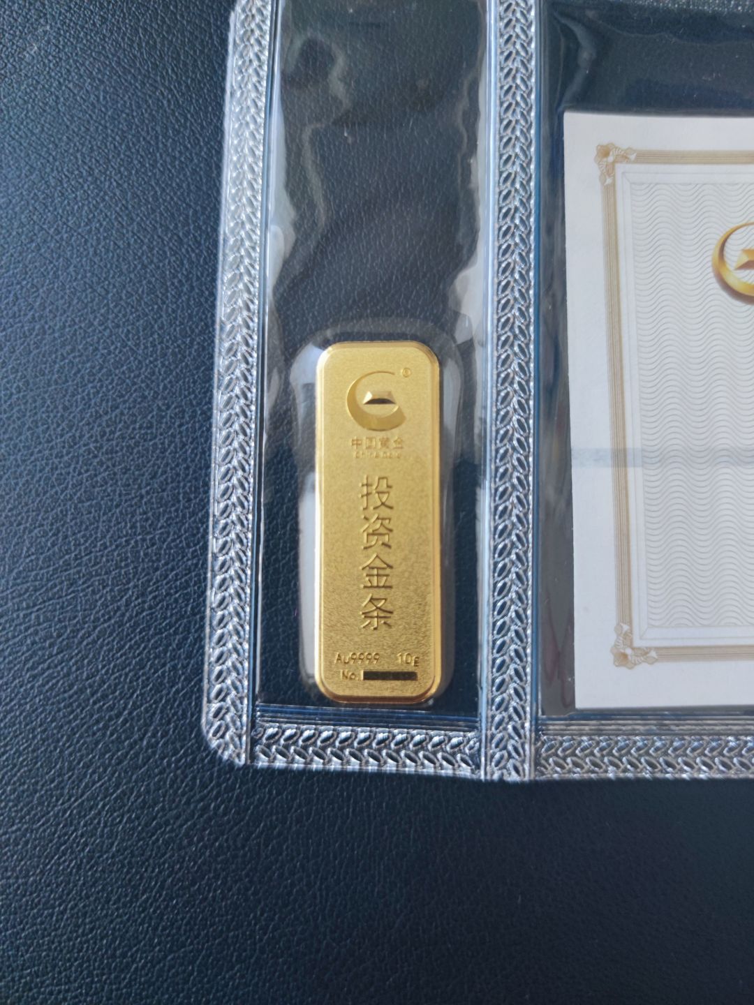 中国黄金黄金怎么样普通消费者购买投资金条渠道_什么值得买