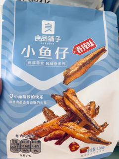 良品铺子香辣小鱼仔