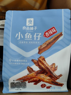 良品铺子香辣小鱼仔