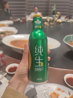 朋友聚会才喝2瓶，不过分吧？