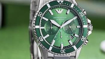 阿玛尼绿水鬼，不能错过的一款超经典时装表！