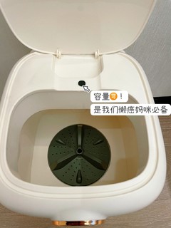 妹们宣布一下！这个小玩意儿我爱炸啦！