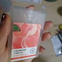 喷香小心机，美女的标配