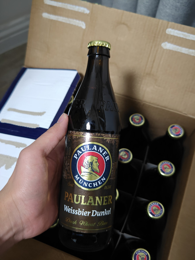 开工第一杯保拉纳瓶装小麦黑啤酒