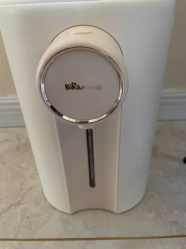 Bear/小熊ZDH-H50E1便携式智能电热水壶