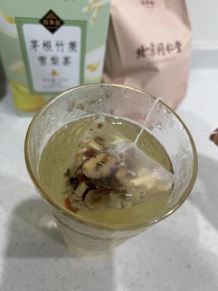 润嗓好喝的茅根竹蔗雪梨茶