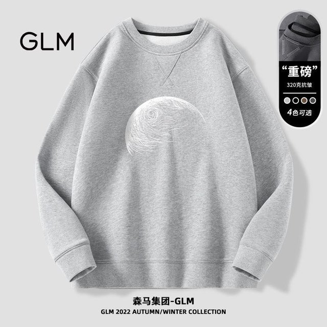 森马集团品牌GLM美式重磅圆领卫衣