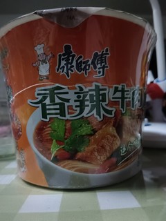 康师傅牌的香辣牛肉面