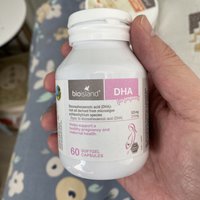 DHA怎么选，澳洲孕妇海藻油DHA