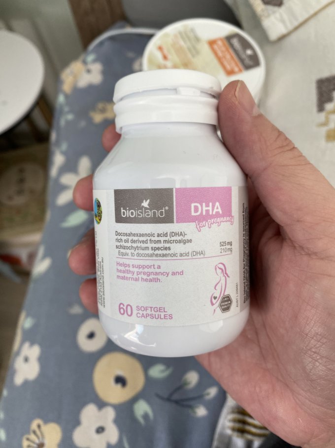 dha怎么选澳洲孕妇海藻油dha