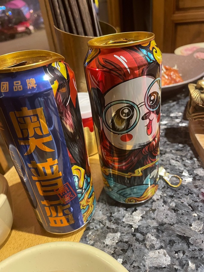 泸州老窖工业啤酒