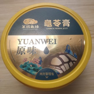 好吃不贵的小零食一件