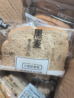 寝室速食健康减肥美食