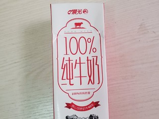 好喝的纯牛奶，供港一号100%牛奶