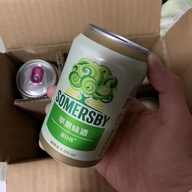 开工后第一杯酒，苹果味酒