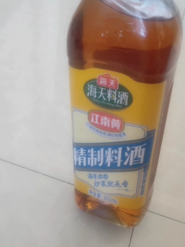 做菜的时候放一点点就可以