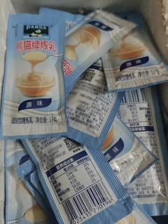 熊猫炼乳小包装涂抹馒头炼奶甜点蛋糕原料