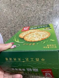 又买了薄饼