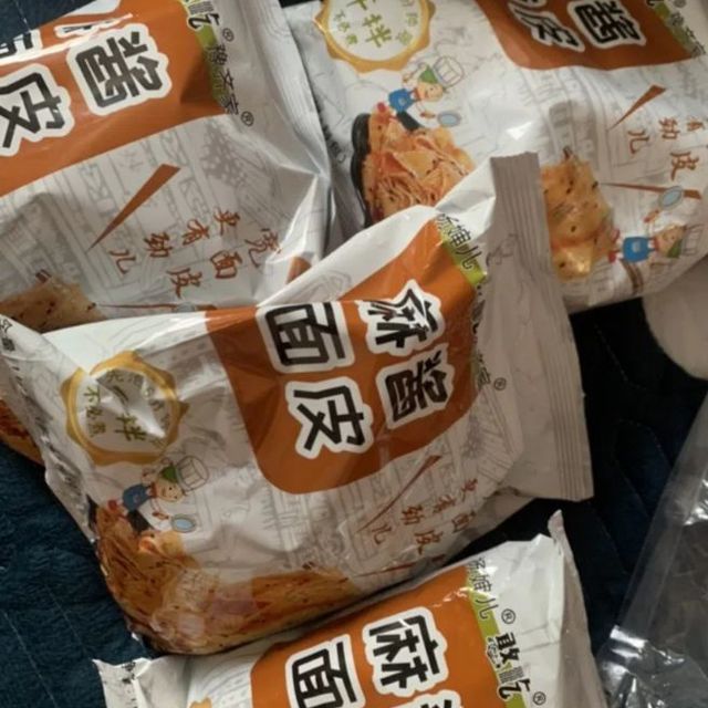 红油面皮，麻辣酸辣