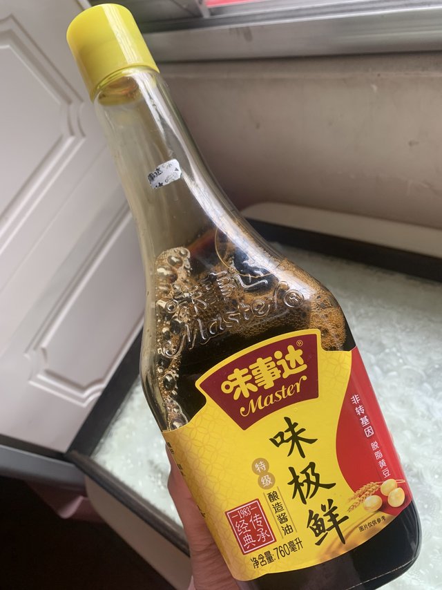 味事达酱油！没有你我怎么活呀！