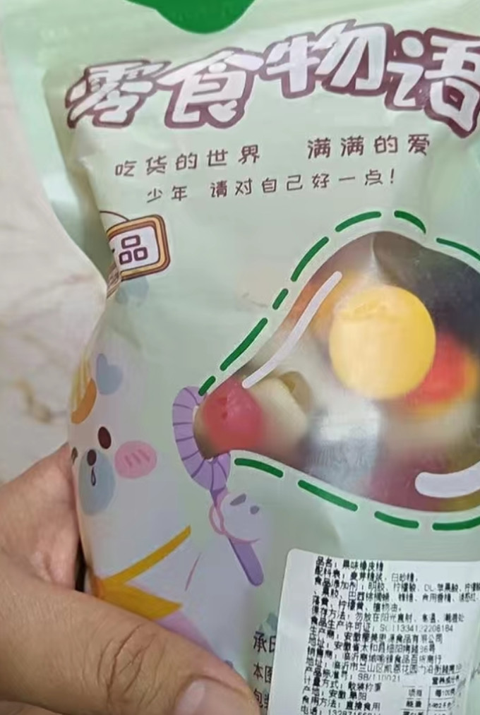 喜多多糖果巧克力