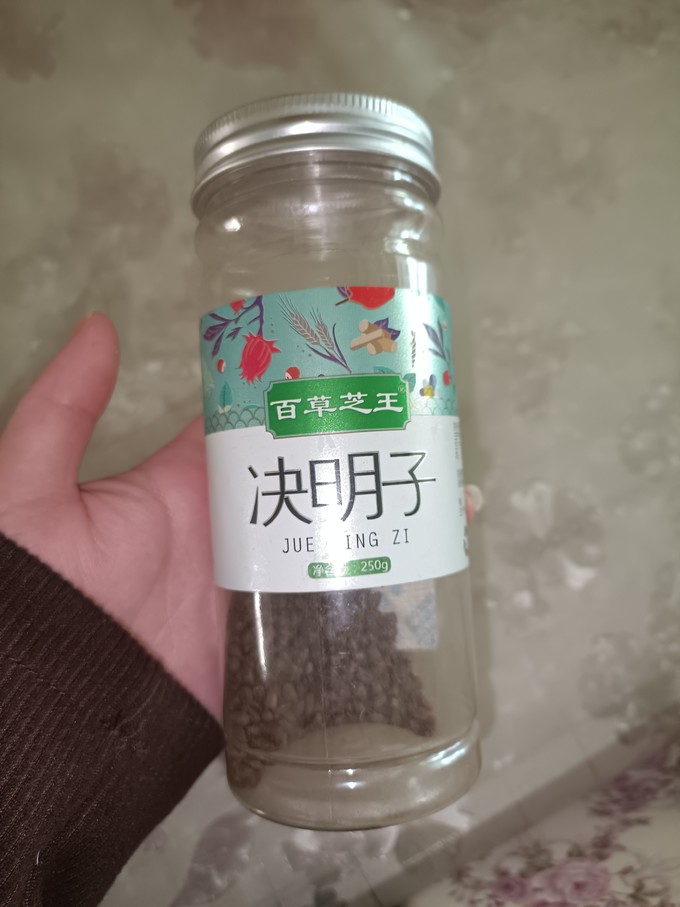 茶类