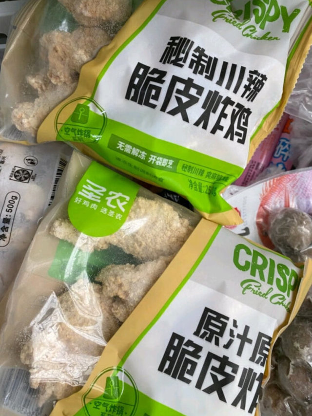 方便实惠，到货迅速，空气炸锅有一炸15分