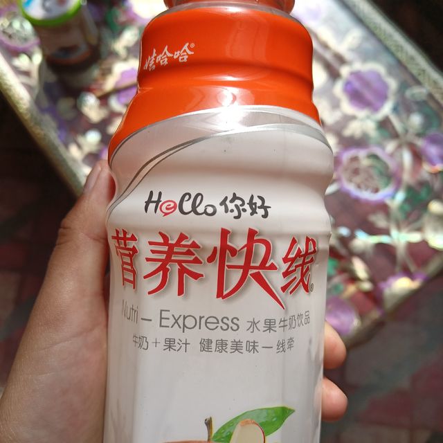 我的快乐源泉来啦🥛