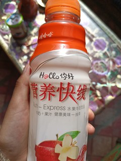 我的快乐源泉来啦🥛