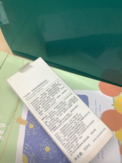 UNNY旗舰店香氛护发精油女士焕亮柔顺精华油