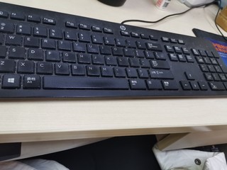 超轻超薄的键盘
