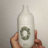 拔草篇 篇四：敏感肌也可以用的洗面奶？分男生女生的吗？你还在用这些烂脸洗面奶吗？