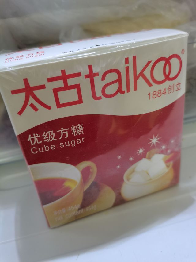 喝自己打的豆浆我不能没有它