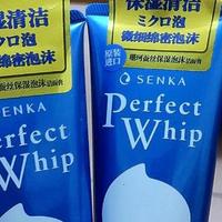 日本洗颜专科洗面奶，不含皂基