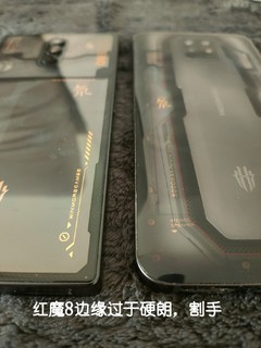 设计问题让红魔8Pro+和红魔7游戏体验差很多