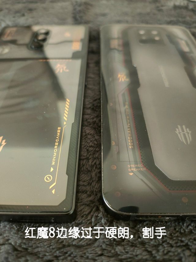 设计问题让红魔8Pro+和红魔7游戏体验差很多