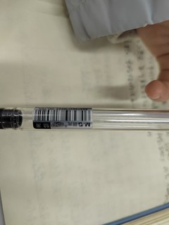 晨光Q7中性笔学生用0.5mm水笔